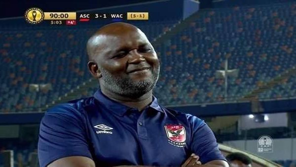 بيتسو موسيماني