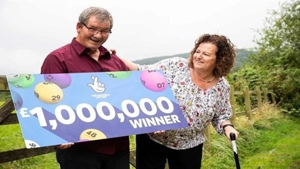 صورة أرشيفية