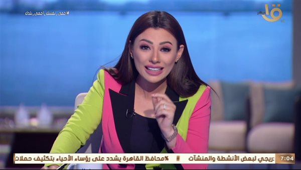 حاجة تشرف".. شاهد تعليق هدير أبو زيد عن مشاركة السيدات بانتخابات النواب