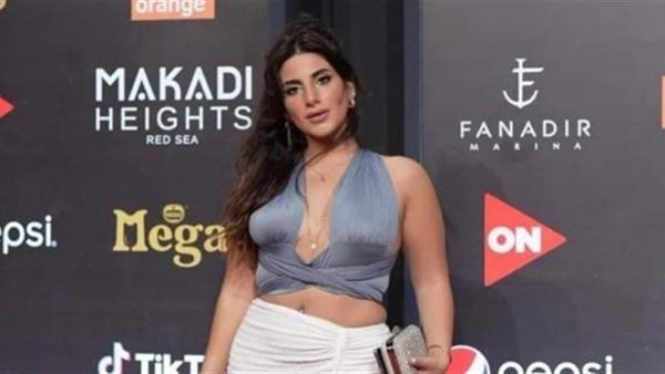 جورجينا طواف