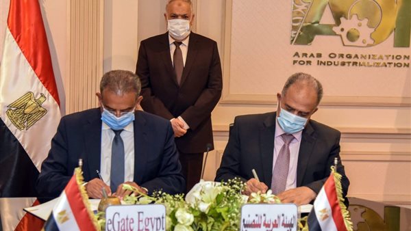 الفريق عبد المنعم