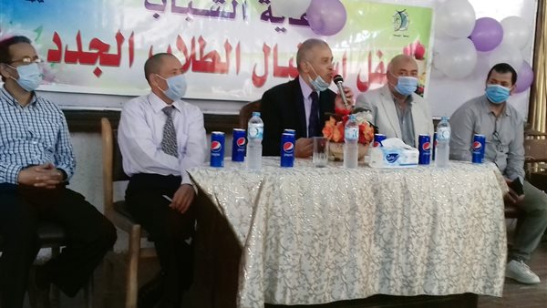 جامعة الفيوم