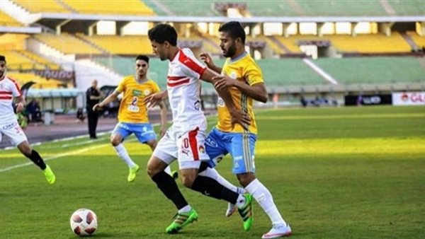 الزمالك والإسماعيلي