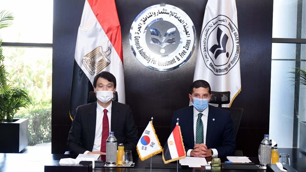 السفير الكوري