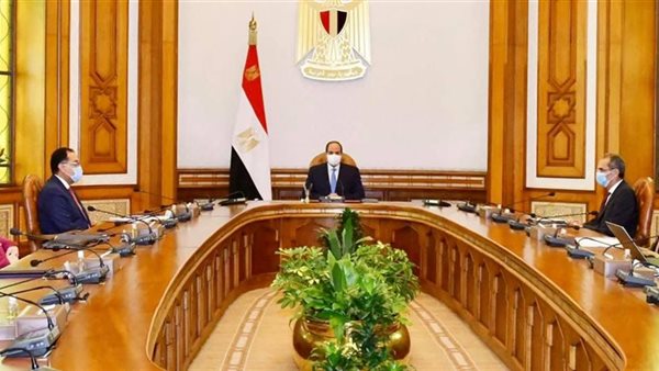 اجتماع الرئيس اليوم