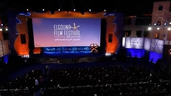 جانب من مهرجان الجونة