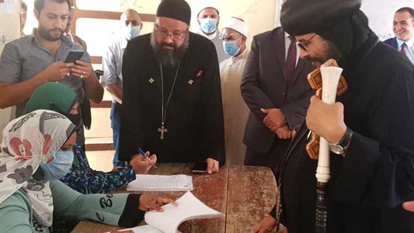 الأنبا إيلاريون البراموسي