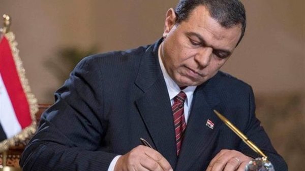 وزير القوى العاملة