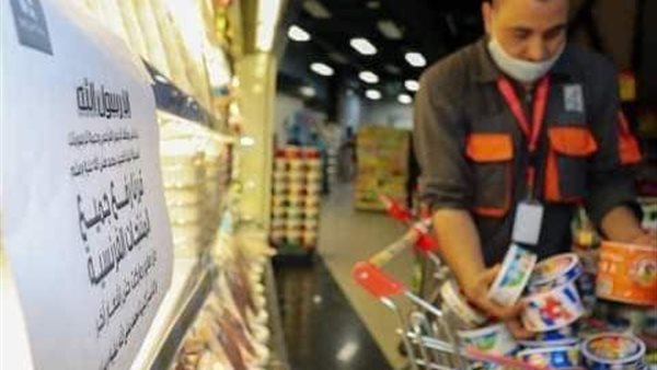 جانب من رفع المنتجات