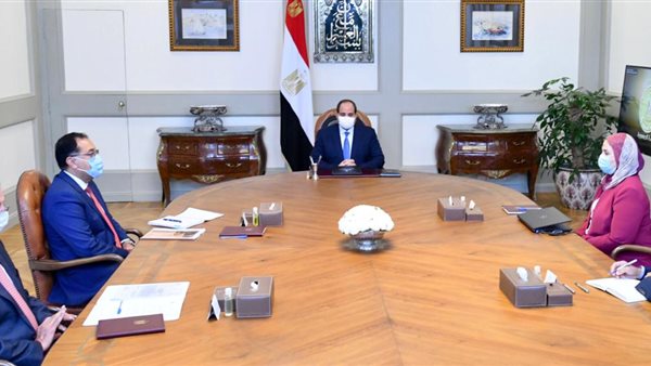 اجتماع الرئيس اليوم