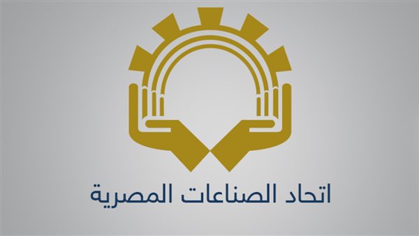 مصر تايمز