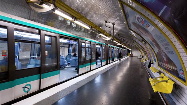 صورة ارشيفية