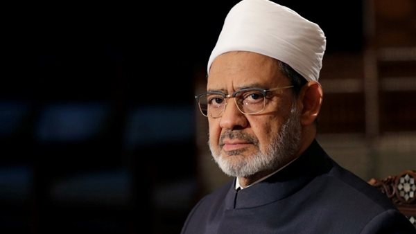 شيخ الأزهر الشريف