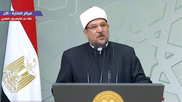 وزير الأوقاف