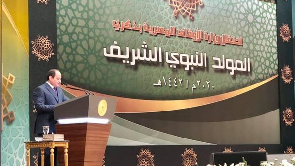 الرئيس عبد الفتاح