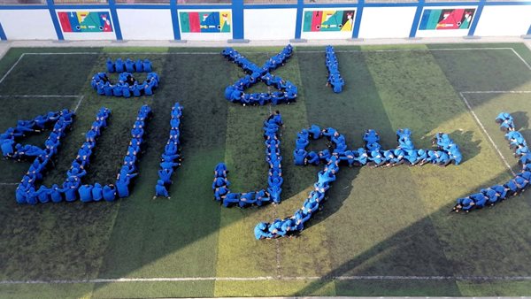 مدرسة في الشرقية