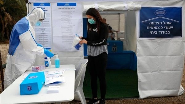 الصحة الاسرائيلية