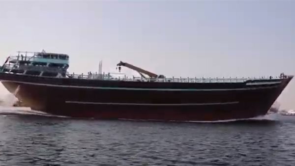 السفينة الامراتية