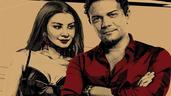 أسر ياسين وأروى جودة