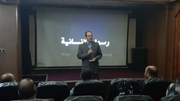 احتفالات وزارة الثقافة