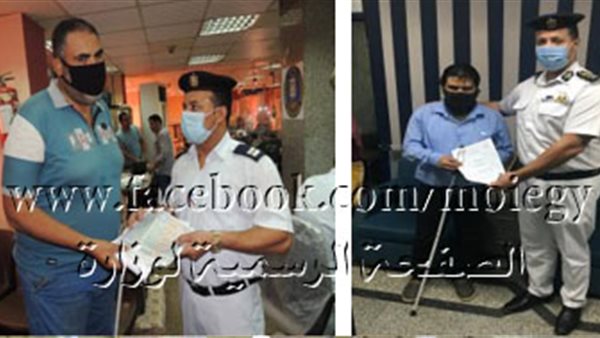 جانب من الاحتفال