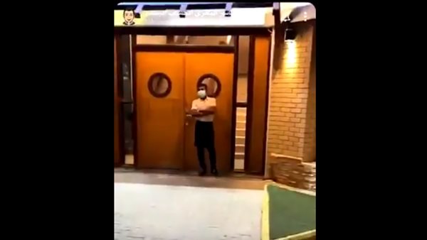 جزء من الفيديو 