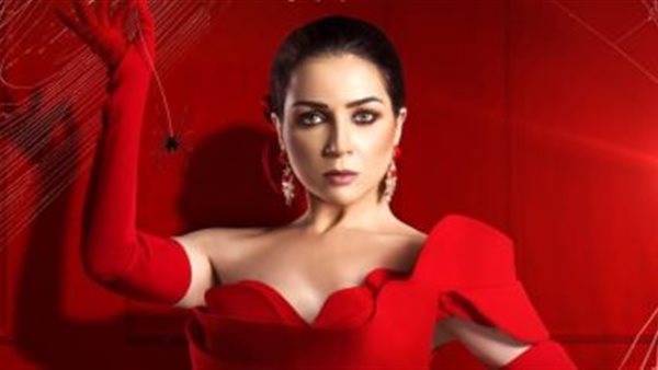 مي عز الدين