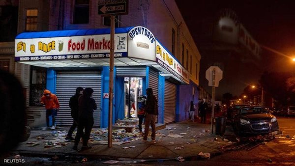 صورة أرشيفية