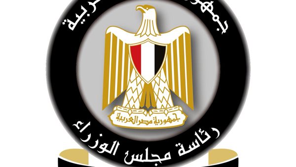 المركز الاعلامى لمجلس