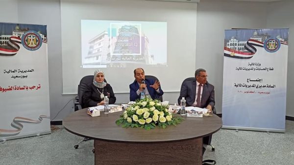 جانب من الحدث