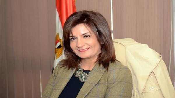 وزيرة الهجرة