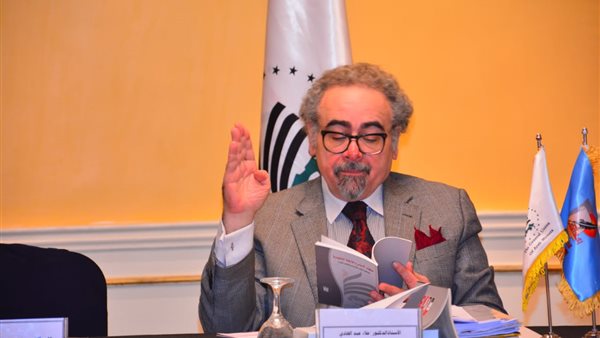  الدكتور علاء عبد