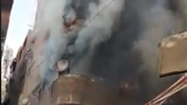 صورة من الحريق