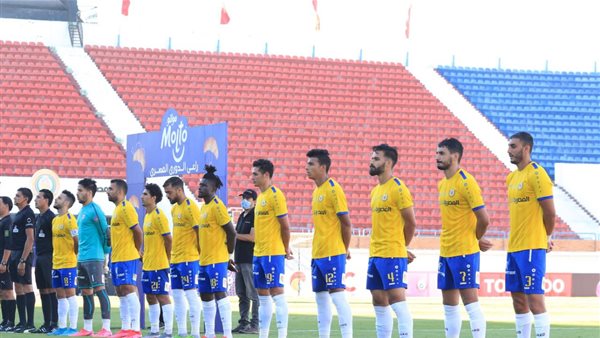 فريق الإسماعيلي 