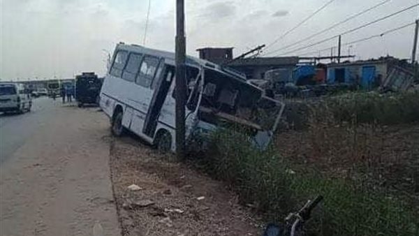 صورة من الحدث