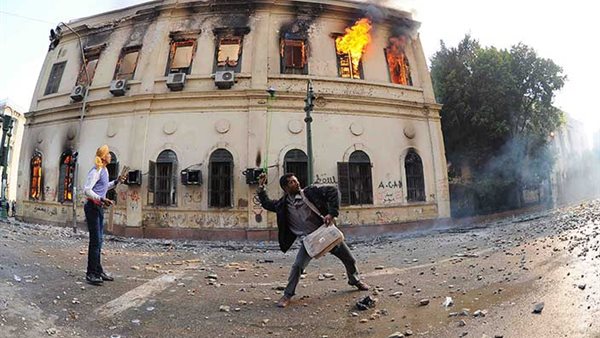 حريق المجمع العلمي