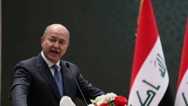 الرئيس العراقي برهم