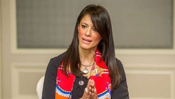 رانيا المشاط، وزيرة