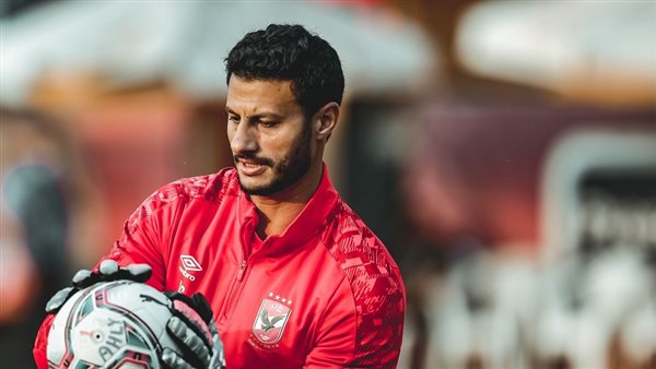 محمد الشناوي حارس