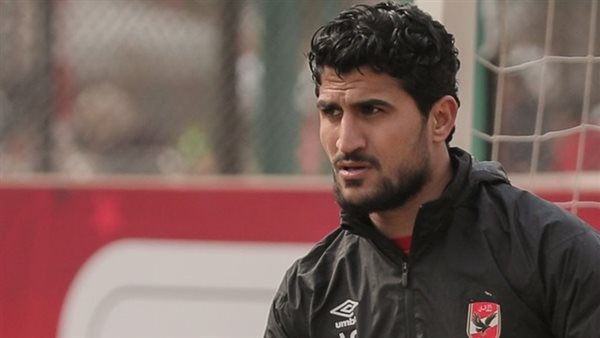 علي لطفي حارس الاهلي