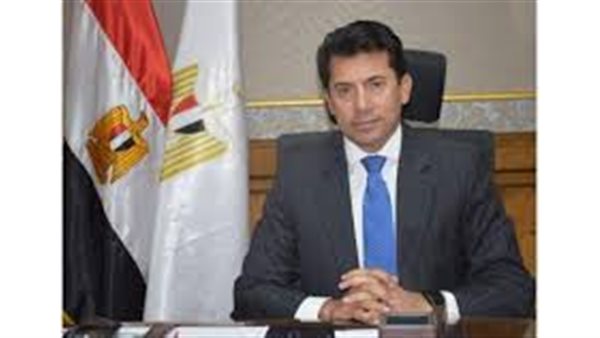 وزير الشباب والرياضة