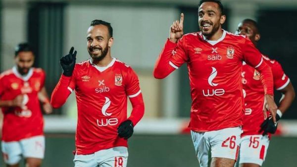 كهربا وأفشىة