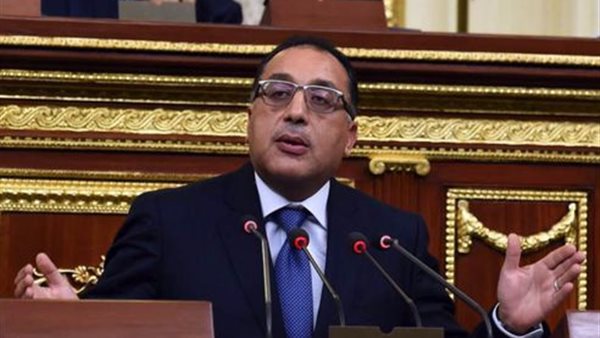 رئيس مجلس الوزراء