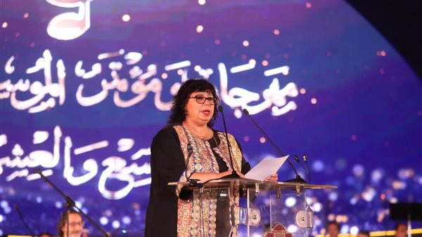 وزيرة الثقافة 