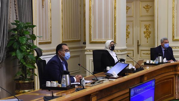 رئيس مجلس الوزراء