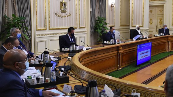 رئيس مجلس الوزراء