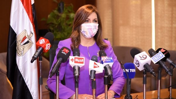 وزيرة الهجرة