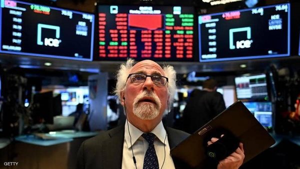 البورصه العالمية