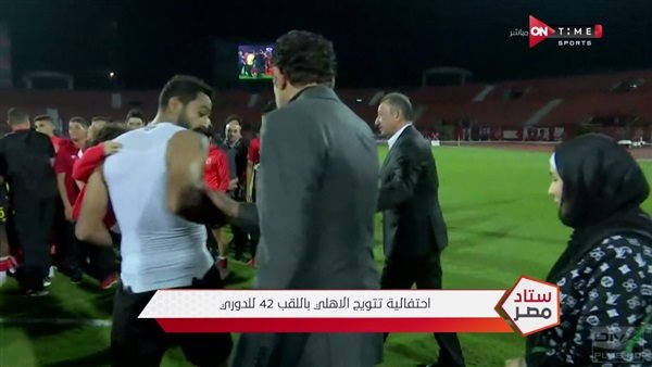 لقطة من المباراة