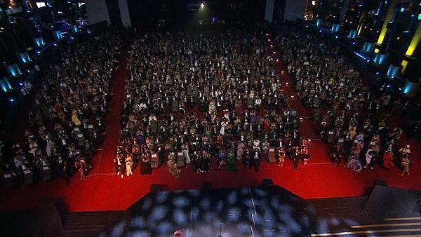 صورة ارشيفية